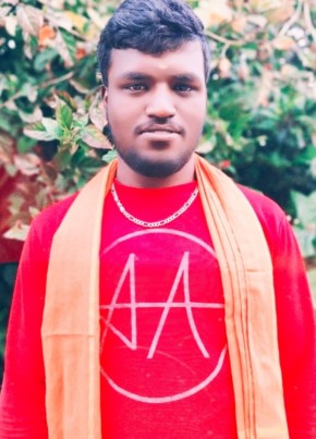 Pavan, 21, India, Bangalore
