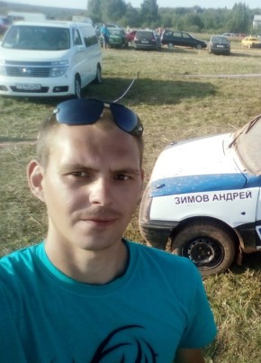 Владимир Буланкин, 33, Россия, Бор