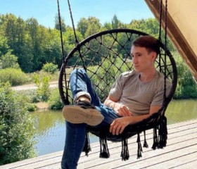 Chingiz, 25, Peresvet