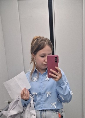 Ольга из Ставрополи 19 лет