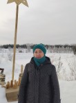Наталья, 49 лет, Томск