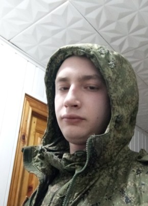 Денис, 30, Россия, Вязьма