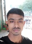 How do you hi, 18 лет, যশোর জেলা