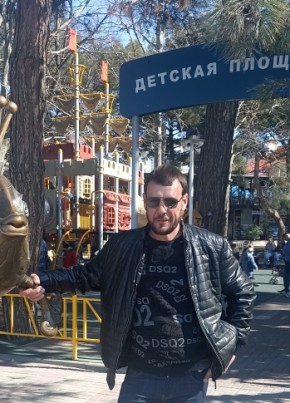Александр, 48, Россия, Новокубанск