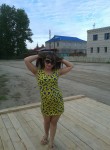 Алена, 32 года, Шимановск
