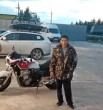 Аскар