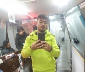 Raju Miya, 20, Thimphu