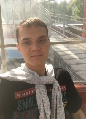 Булат Фазлеев, 22, Россия, Тетюши