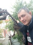 Николай, 36 лет, Екатеринбург