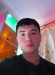 Илья, 26 лет, Петрозаводск