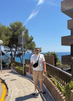 Vasile из Wiesbaden 32 года
