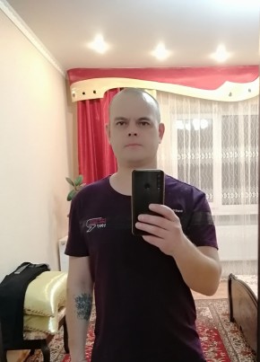 Максим, 44, Россия, Надым