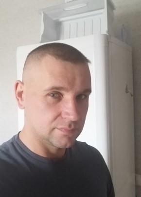 Константин, 38, Россия, Бодайбо