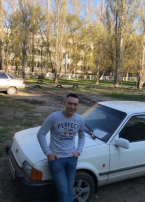Артём, 27, Россия, Бугуруслан