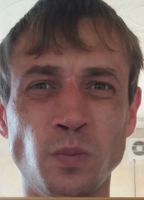 Григорий, 36, Россия, Чита