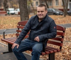 Василий, 43 года, Ершов