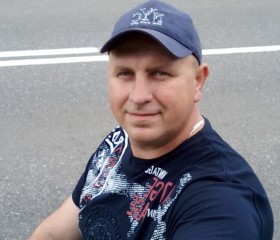 Игорь, 42 года, Брянск
