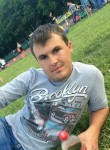 Николай, 33 года, Edineț