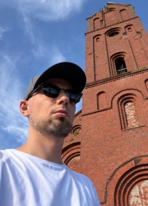 Александр