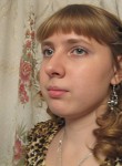 татьяна, 22 года