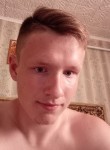 Владик, 20 лет, Черняховск