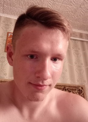 Владик, 20, Россия, Черняховск