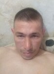 Абрамчиик, 38 лет, Томск