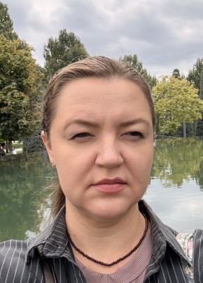 Евгения из Краснодара 41 год