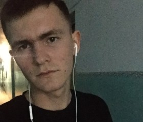 егор, 22 года, Астрахань