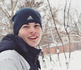 Андрей, 27 лет, Калининград