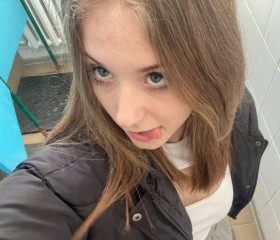 Алина, 18 лет, Новосибирск