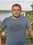 Павел, 41 год, Ковров