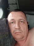 Димон - Кинель
