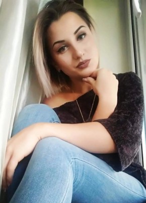 Veronica, 26, Republica Moldova, Chişinău