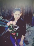 Диана, 28 лет, Алапаевск