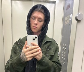 Stepan, 22, Moscow