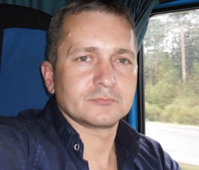 виталий, 47 лет, Мелітополь