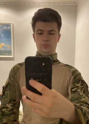 Danila, 23, Russia, Ivanovo