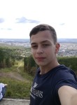 Валерий, 25 лет, Южно-Сахалинск