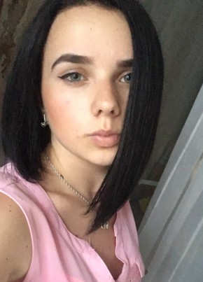 Дарья, 25, Россия, Феодосия