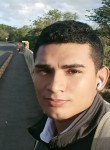 Alex Calderón, 28 лет, Juigalpa