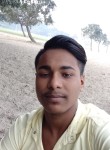 Rubel Ali, 19 лет, New Delhi