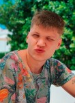 Игорь, 25 лет, Казань