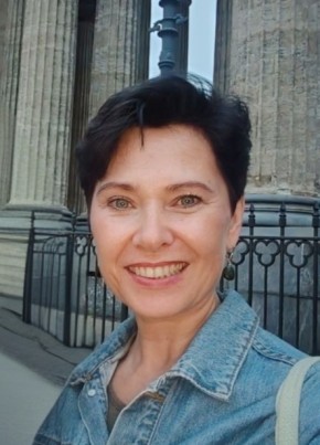 Анна из Северодвинска 49 лет