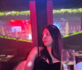 Ekaterina, 36, Moscow