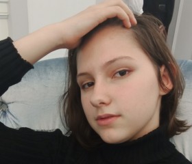Виктория, 20 лет, Новосибирск