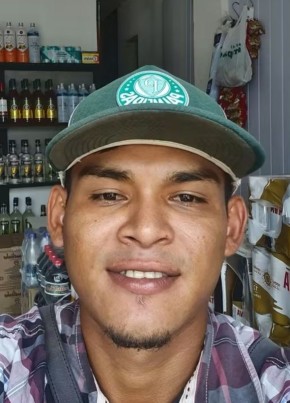 Wellington из Oriximiná 28 лет