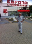Давид, 53 года, Белгород