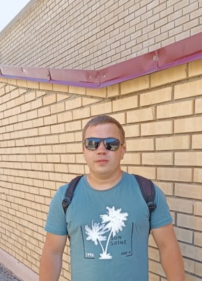Максим, 35, Россия, Чебоксары