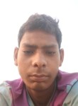 Kanaha, 18 лет, Jaipur